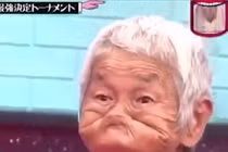 Cụ ông có gương mặt hài hước nhất quả đất