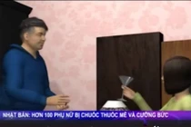 Giả nghiên cứu, gây mê để cưỡng bức hơn 100 phụ nữ