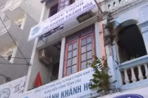 Mập mờ vốn khủng trăm nghìn tỷ đồng của Rừng Toàn Cầu