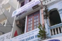 Mập mờ vốn khủng trăm nghìn tỷ đồng của Rừng Toàn Cầu