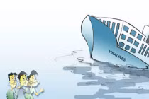 “Vướng bận” nào còn lại sau khi Vinashinlines chết?