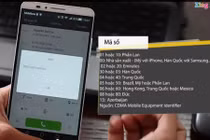 Cách đơn giản kiểm tra xuất xứ điện thoại của bạn