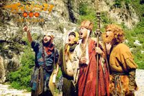 Xuất hiện Tôn Ngộ Không râu vàng tóc xoăn siêu hài