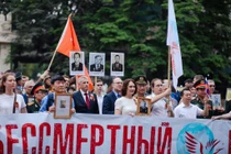 View - Dòng người đổ về "địa chỉ đỏ" Truông Bồn tri ân dịp 27/7 | Báo Tri thức và Cuộc sống - TIN TỨC PHỔ BIẾN KIẾN THỨC 24H