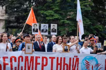 Diễu hành “Binh đoàn bất tử”, Việt Nam - Nga cùng tri ân các Anh hùng liệt sỹ