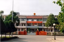 Thanh tra sai, UBND tỉnh Đồng Nai thua kiện