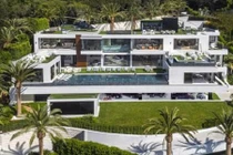 Có gì trong căn nhà hơn 5.500 tỷ đồng? 