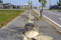 Điện Biên xảy ra động đất