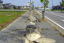 Điện Biên xảy ra động đất