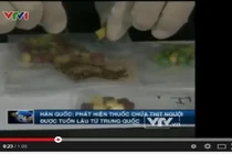 Kinh hoàng thuốc tăng lực chứa bột thịt người từ Trung Quốc