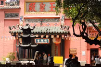 Soi kiến trúc chùa Ngọc Hoàng - nơi TT Obama đến thăm chiều nay