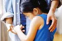 Phẫn nộ những ông lão 70-80 tuổi dâm ô với trẻ em