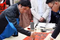 Xin chữ ngày Tết như thế nào cho ý nghĩa?