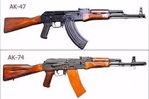 Hậu bối AK-74 liệu có thực sự vượt trội so với AK-47?