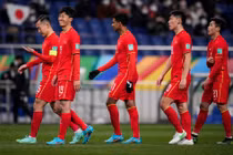 Trung Quốc bị chê bai trước trận gặp Việt Nam