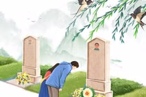 Tết Thanh Minh 2022 vào ngày nào? 