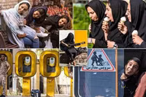 Ảnh hiếm về cuộc sống của người dân ở Iran