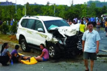 Say xỉn, cán bộ kiểm lâm lái xe đâm chết 4 người