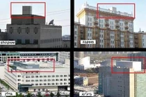 Lộ "căn cứ mật"... Mỹ đặt thiết bị do thám lãnh đạo TG