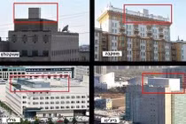 Lộ "căn cứ mật"... Mỹ đặt thiết bị do thám lãnh đạo TG