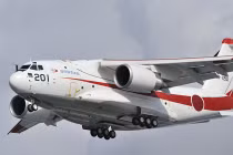 Nhật Bản có thể xuất khẩu máy bay vận tải C-2