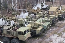 Đột nhập kho vũ khí bỏ hoang giữa rừng Moscow