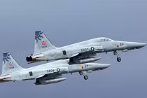 Đài Loan “bày mưu, tính kế” đối phó ADIZ của Trung Quốc