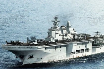 Xem “giấc mơ” siêu tàu đổ bộ Type 071B Trung Quốc