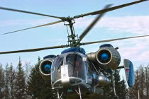 Chiêm ngưỡng trực thăng “độc đáo, kỳ dị” Ka-26 Nga