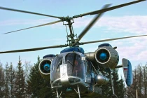 Chiêm ngưỡng trực thăng “độc đáo, kỳ dị” Ka-26 Nga