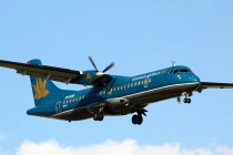 Khám phá phi cơ ATR 72 chở linh cữu Đại tướng 