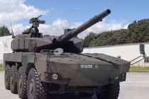 Chi tiết tính năng đại bác tự hành MCV của Nhật Bản