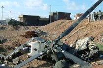 Trực thăng Afghanistan bị mìn mặt đất đánh “tơi tả”