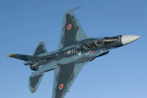 Nhật Bản sắp thông qua việc xuất khẩu vũ khí