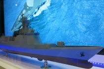 Tận mắt mô hình siêu hạm Incheon II của Hàn Quốc