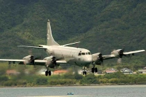 Kệ TQ, Mỹ bàn giao cho Đài Loan 2 máy bay P-3C