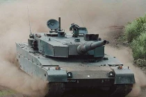 Nhật Bản tính cho 1/2 số xe tăng nghỉ hưu