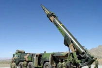 DF-25: tên lửa đạn đạo tầm trung tàng hình của Trung Quốc