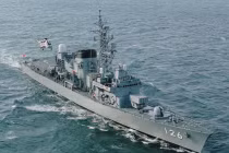 “Phận thảm” của tàu chiến Nhật Bản sau nghỉ hưu