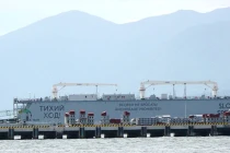 Cận cảnh cầu tàu đón tàu ngầm Kilo Hà Nội