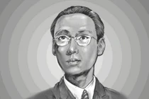 Vị vua Việt nào lên ngôi năm 7 tuổi, một mực từ chối mỹ nhân? 