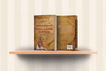 Những khoảnh khắc sao sáng của nhân loại