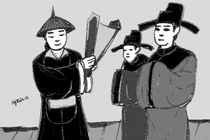 Lật giở kỳ án hóa cọp giết vua của Trạng nguyên đầu tiên nước Việt