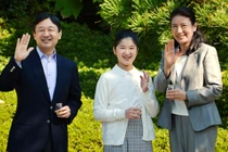 Bí ẩn ít người biết về Hoàng gia Nhật 