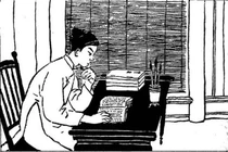 Tú Xương từng đổi tên để tránh đen đủi khi thi cử? 