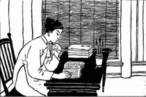 Tú Xương từng đổi tên để tránh đen đủi khi thi cử? 