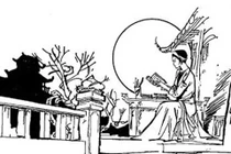 Xót phận nàng công chúa Việt bị chồng xẻo má "bạo hành" 