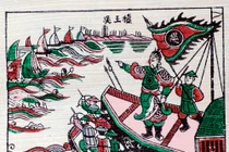 Vai trò danh tướng Lã Tá Đường trong trận Bạch Đằng năm 938