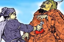 Những thú vui rợn người của Vua Lê Long Đĩnh