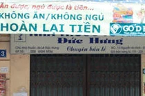 NHÀ THUỐC ĐỨC HƯNG